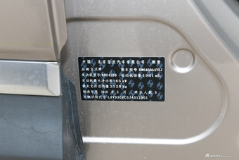 2018款宝沃BX6 2.0T自动28T 四驱GT至酷型