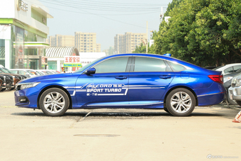 2018款雅阁1.5T自动尊贵版260TURBO