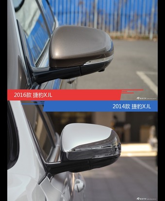 全面升级实力大增 捷豹XJL新旧款实车对比