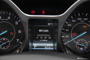 2016款驭胜S330 1.5T自动两驱旗舰版