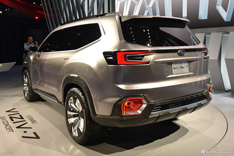 2016款斯巴鲁VIZIV7概念车