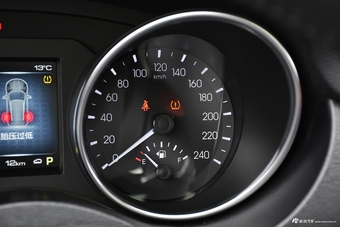 2017款哈弗H6 Coupe 2.0T自动两驱精英型蓝标