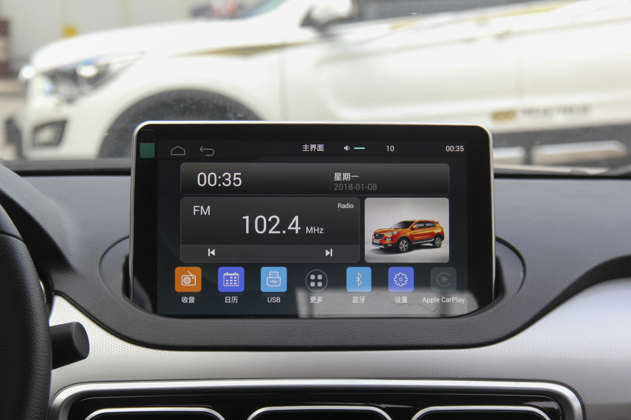 2019款海马S5 1.6L手动豪华型160