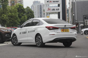 2018款逸动1.6L GDI自动尊尚型