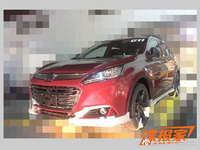 纳智捷新款优6 SUV谍照