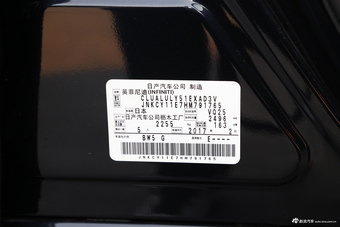 2017款英菲尼迪Q70L 2.5L自动豪华版