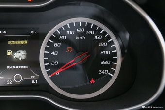 2018款奔腾X40网红版 1.6L手动互联智酷型