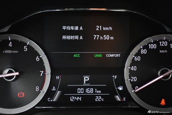 2017款本田UR-V 2.0L 370TURBO自动四驱尊耀版