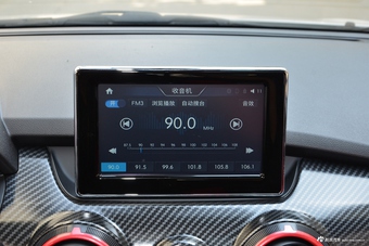 2017款北汽绅宝X25 1.5L自动精英导航型