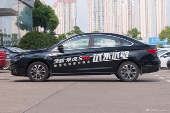  2017款景逸S50 1.6L自动尊享型