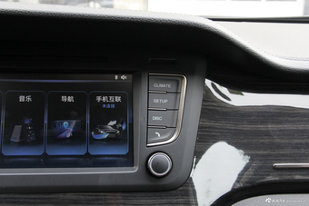 2018款红旗H7 2.0T自动旗舰版35T