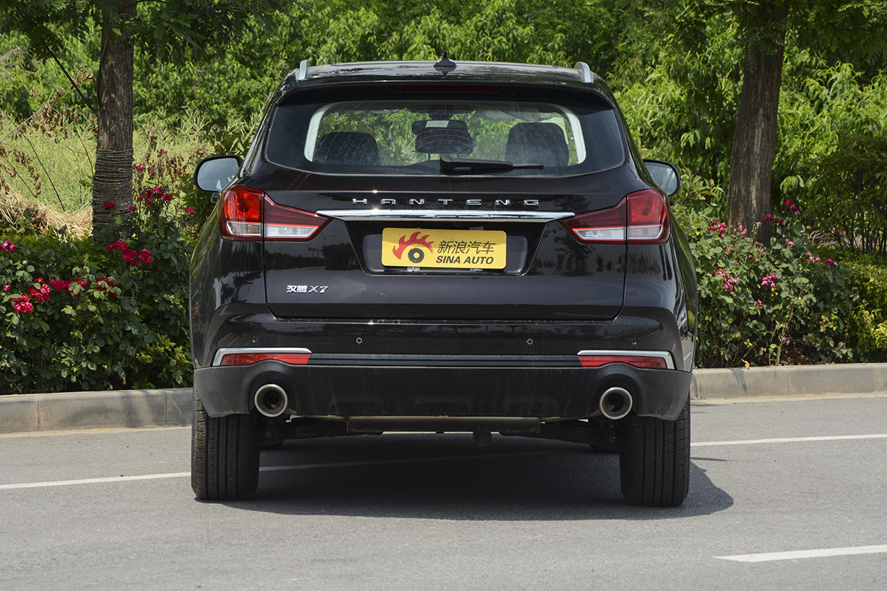 2018款汉腾X7S 1.5T 手动尊享型