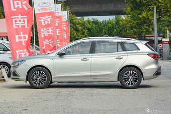 2018款荣威Ei5 互联网旗舰版