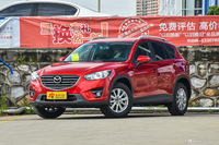 2015款马自达CX-5 2.0L自动四驱豪华型