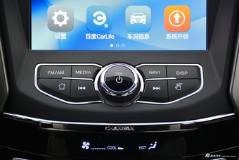 2017款CS35 1.6L自动豪华型