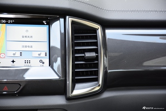 2017款撼路者2.0T自动四驱旗舰版汽油7座