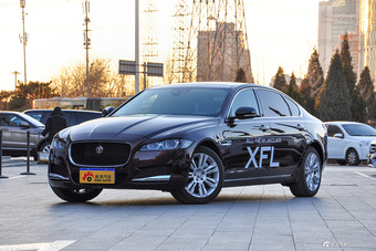 2017款捷豹XFL 2.0T自动240PS奢华版图片