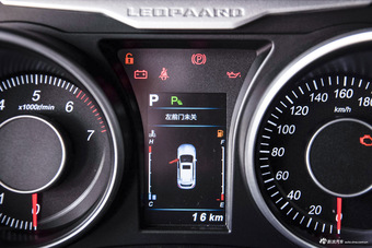 2016款猎豹CS10 2.0T自动豪华型 威尼斯蓝