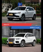 针锋相对各有千秋  劲炫ASX对比哈弗H6 Coupe