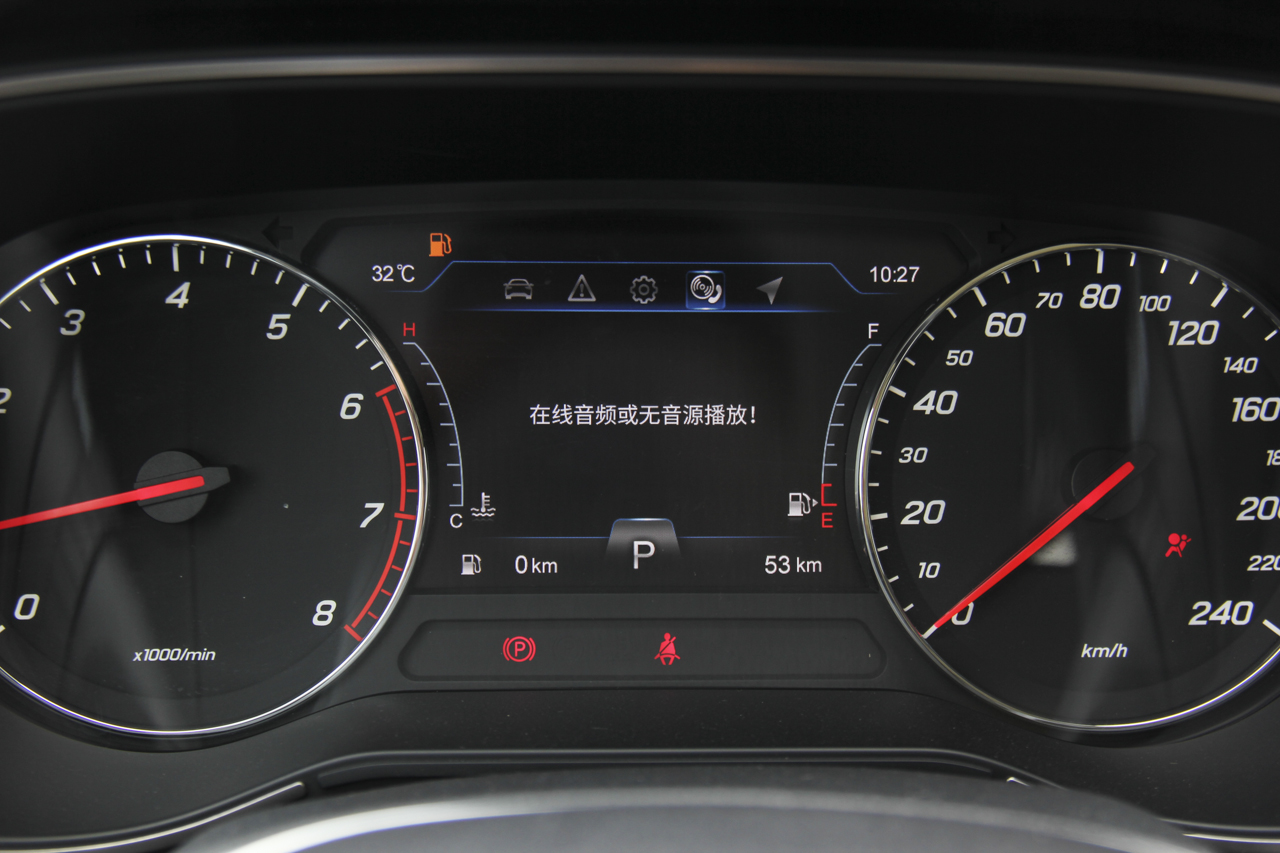 2018款森雅R9 1.2T自动尊贵智悦型