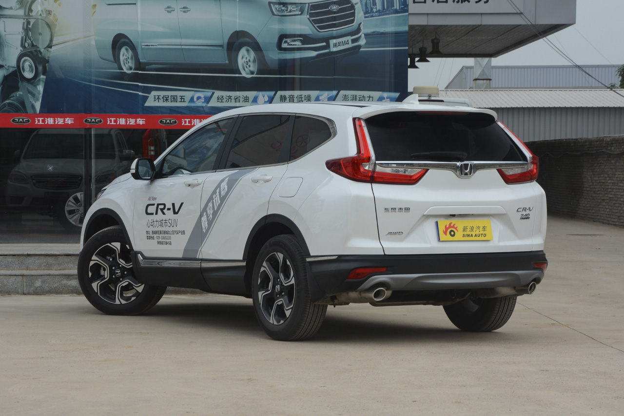 2017款CR-V 1.5T 240TURBO自动四驱尊耀版