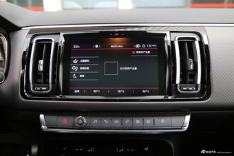 2017款雪铁龙C6 1.8T自动豪华型