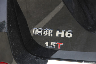 2018款哈弗H6运动版1.5T自动两驱精英型蓝标