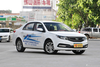 2017款吉利远景1.5L自动幸福版