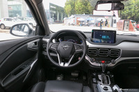 2019款海马S5 1.5T自动豪华型230T