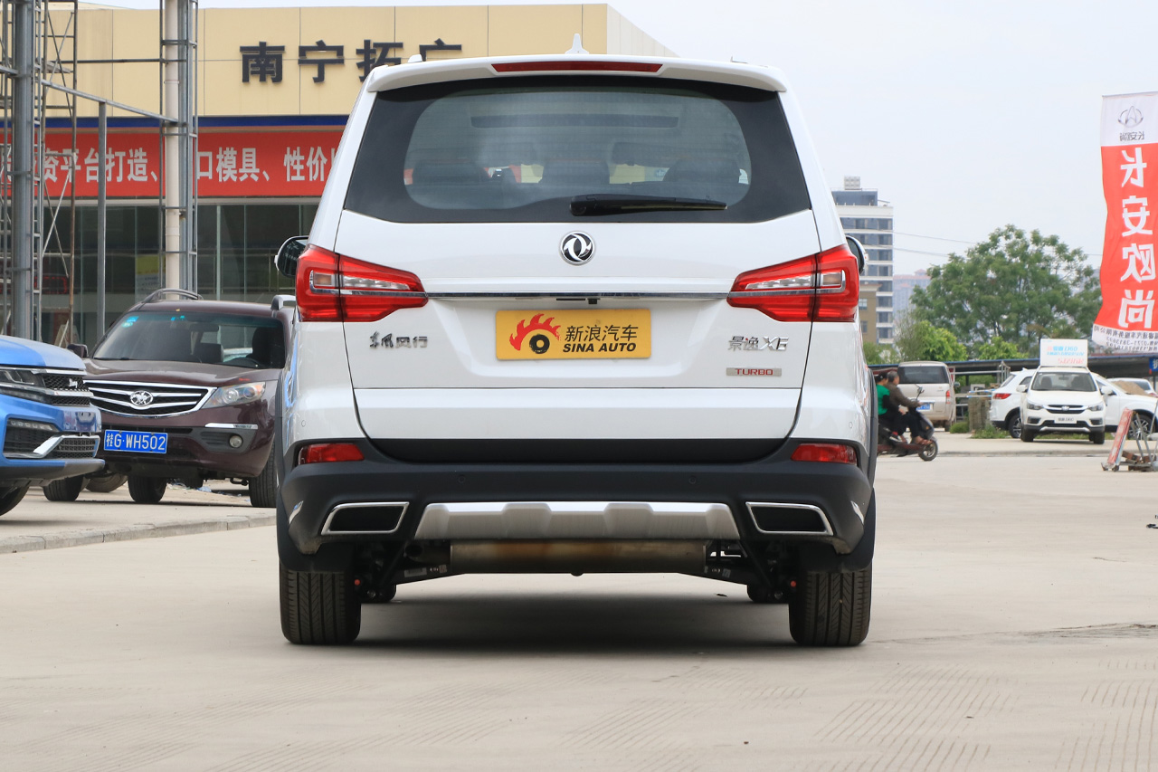 2017款景逸X6 劲享系列1.5T手动尊贵型