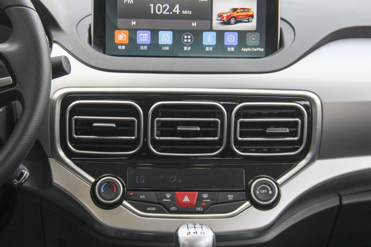 2019款海马S5 1.6L手动豪华型160