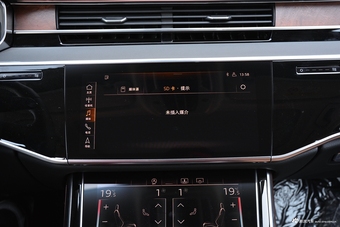 2018款奥迪A8L 3.0T自动55 TFSI quattro尊贵型
