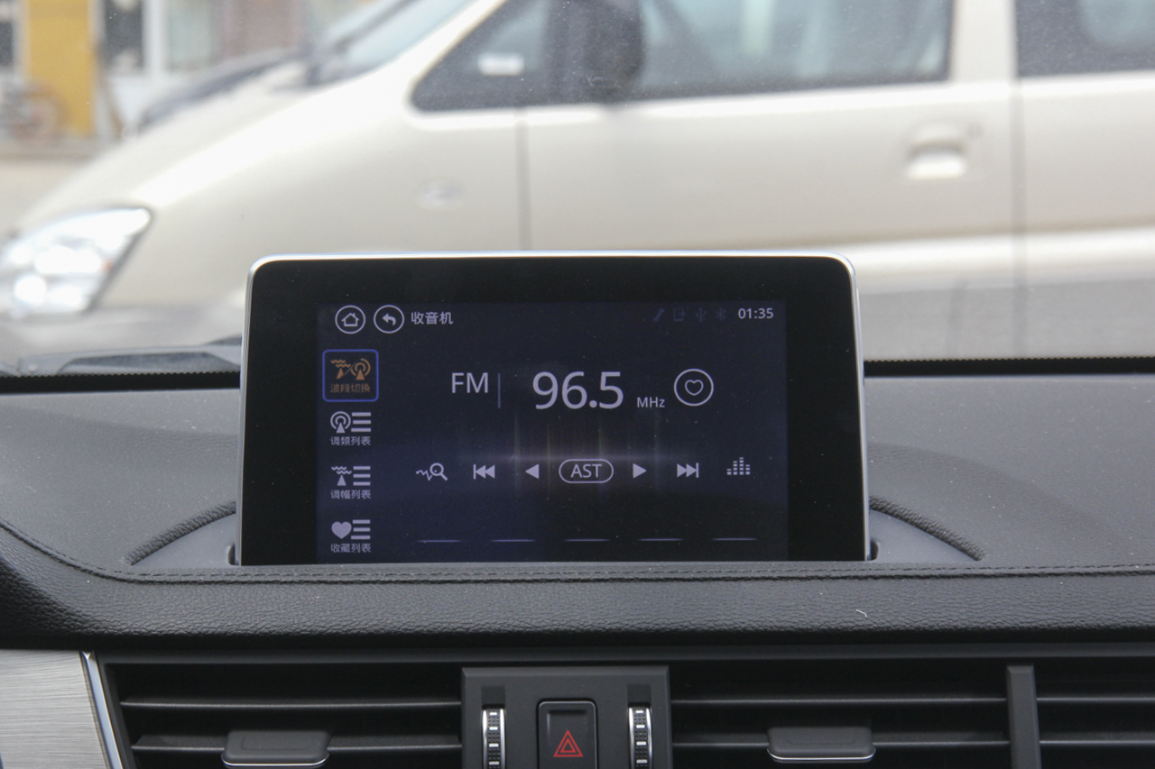 2017款景逸X5 1.6L手动舒适型