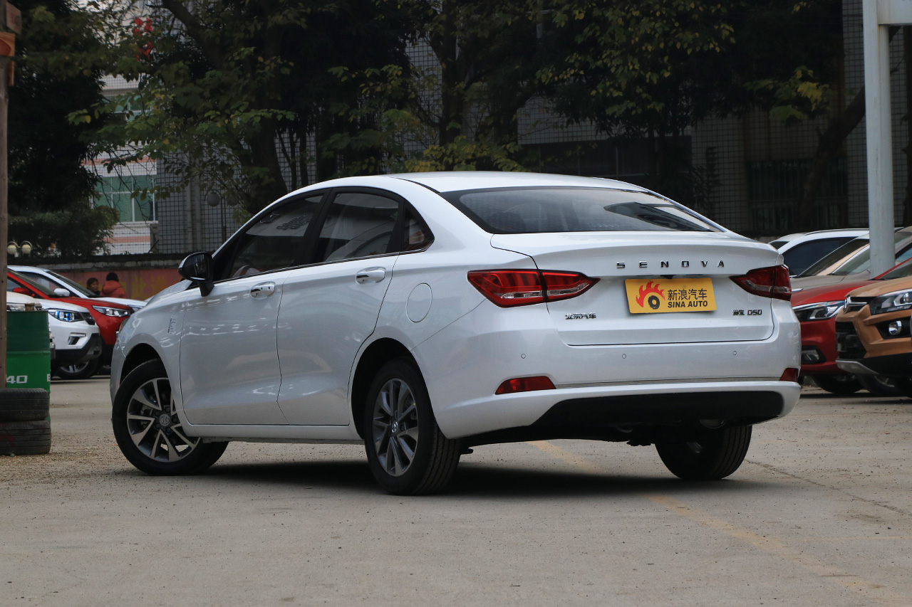 2018款北汽绅宝D50 1.5L手动豪华智驾版