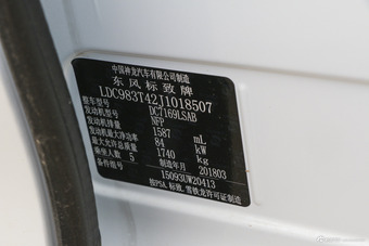 2018款标致308 1.6L自动时尚版