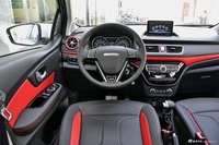 2017款哈弗H1蓝标1.5L AMT尊贵型