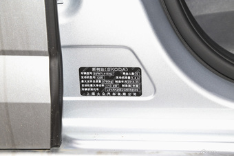 2017款明锐 1.4T自动智行版