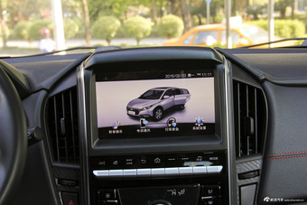 2017款纳智捷 U5 SUV 1.6L手动骑士版