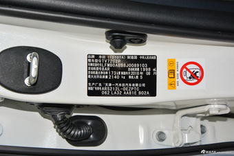 2018款皇冠2.0T自动运动版