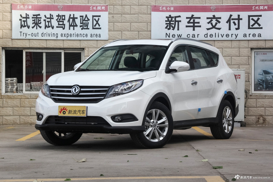 2017款风光580 1.8L手动舒适型