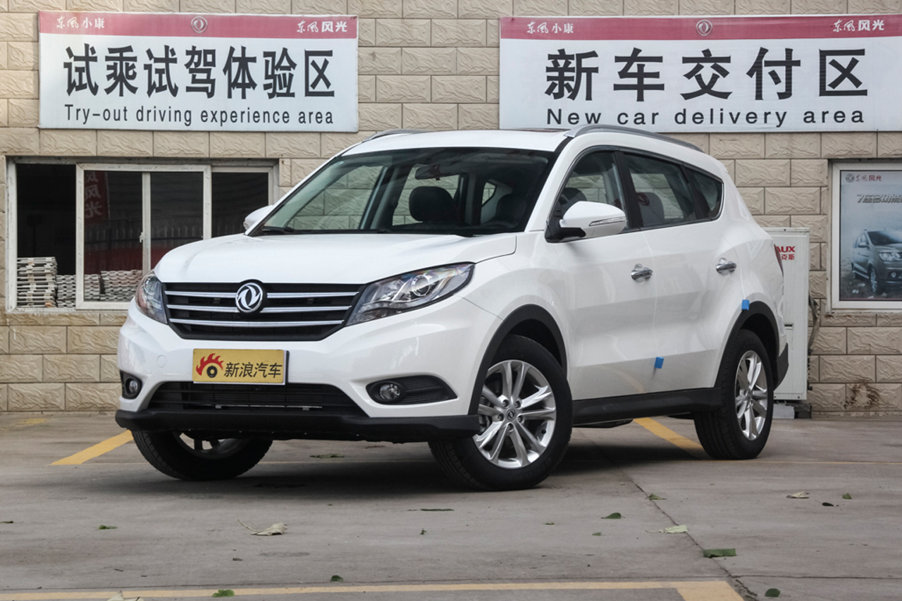 2017款风光580 1.8L手动舒适型