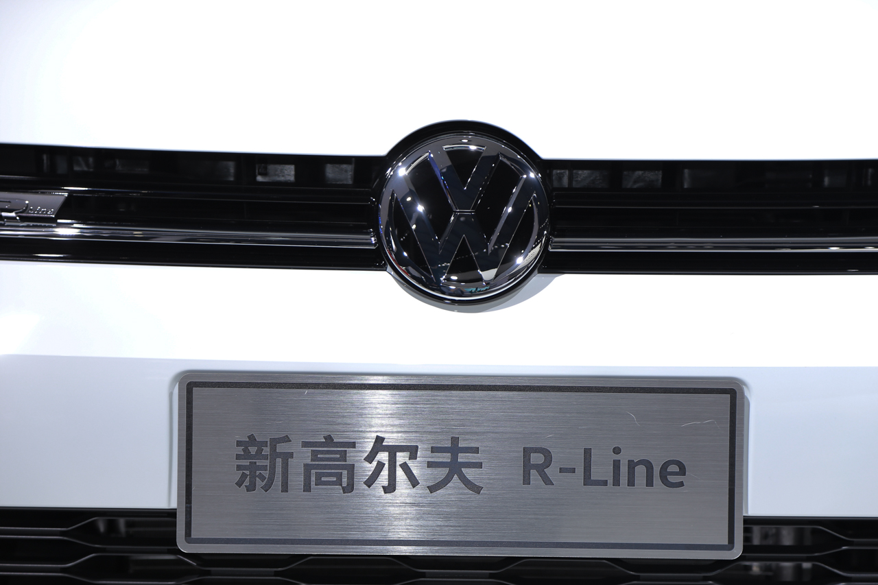 新高尔夫R-Line