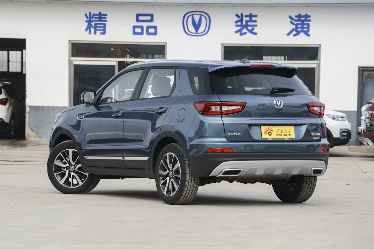 2017款长安CS55 1.5T自动炫动型