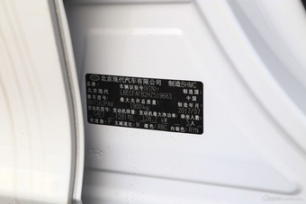 2017款名图1.6T自动智能型GLS