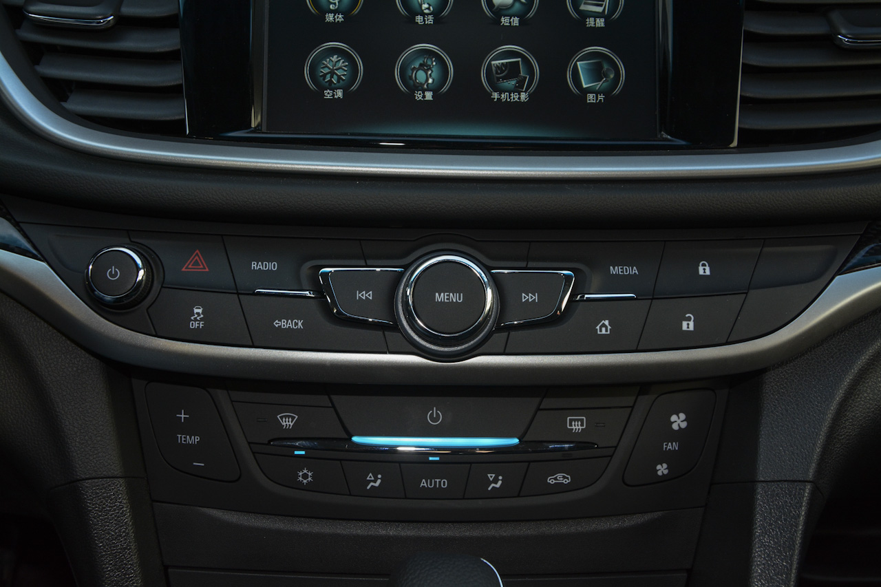 2017款英朗1.5L自动豪华型15N