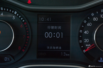 2018款北京BJ20 1.5T手动豪华型