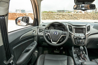 2016款长安CS75 1.8T自动尊贵型国5