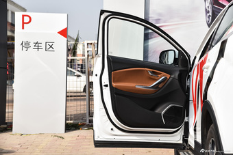 2017款DX7 1.5T自动尊贵型