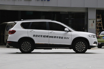 2015款哈弗H6运动版1.5T自动两驱尊享型