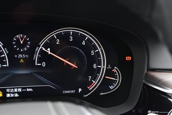 2018款宝马 5系 改款 540Li 行政版